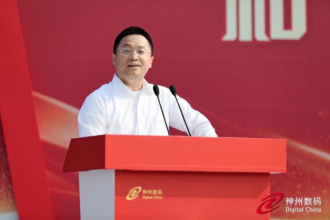 1627898225550410.jpg 555555.jpg