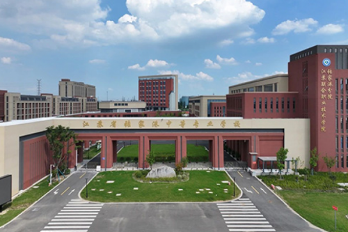 九游ninegame数码DCN助力张家港市中等专业学校“智行”校园网络建设项目