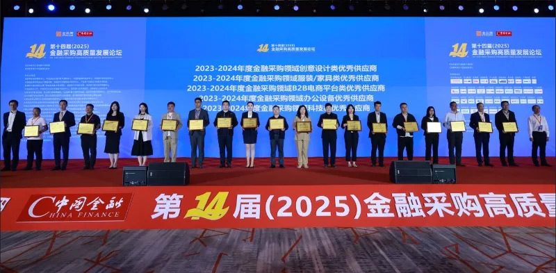 1745921733526502.jpg a9fb7331.png