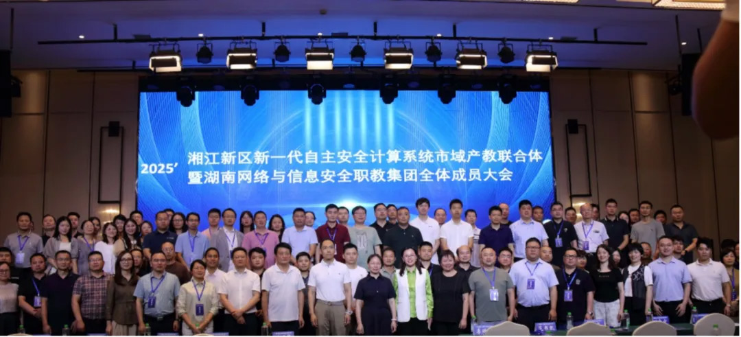 1745921733526502.jpg a9fb7331.png